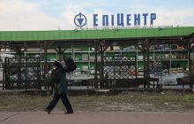 Заява "Епіцентру" про 72-годинну п'ятницю обурила Степанова: "Хочете покуражитися - поїхали в реанімацію" (відео)