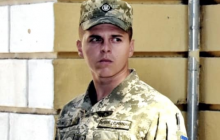 На Донбассе погиб 24-летний сержант: пуля попала в голову (фото)