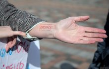 В Украине изменили правила прописки