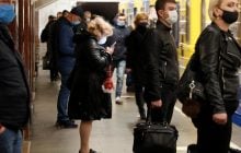 Киевский метрополитен расширил список станций, которые закрывают на вход