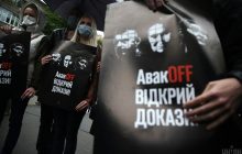 Украинцы заговорили о политических репрессиях действующей власти – опрос