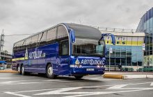 Запуск перших міжобласних автобусних рейсів з Києва
