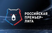 У Росії дозволили проводити футбольні матчі з глядачами, незважаючи на пандемію