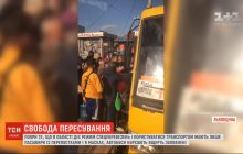У Львівській області їздять забиті вщерть міжміські маршрутки, незважаючи на режим спецперевезень (відео)