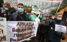 Фонд гарантирования начал процедуру выведения банка "Аркада" с рынка