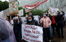 Фонд гарантирования начал выплаты средств вкладчикам «Аркады»