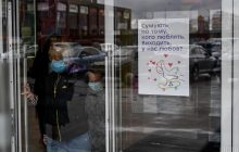 Карантин в Украине: отменят ли с 22 июня, условия и критерии