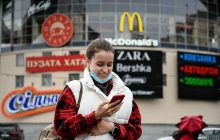 Коронавирус в Украине и мире: самое важное за 4 июня