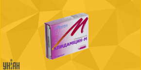 Клиндамицин-М фото упаковки