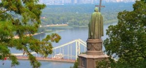 День крещения Руси-Украины: как князь Владимир изменил ход истории и что было до 988 года