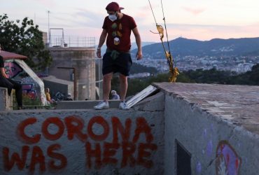 Іспанія останньою в Європі зняла COVID-обмеження на в'їзд