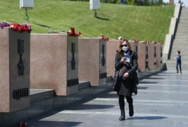 9 травня в Україні: астролог передбачила несподіваний поворот подій