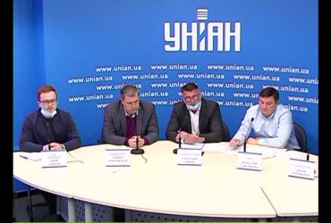 Пути преодоления проблем в сфере вспомогательных репродуктивных технологий за счет совершенствования национального законодательства Украины