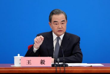 Китай позитивно оценил консенсус между США и Россией по войне в Украине