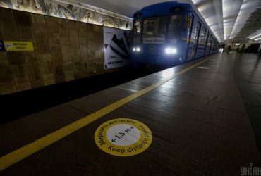 Экс-руководителю метро Киева сообщено о подозрении из-за подтопления тоннелей