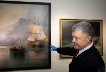 Порошенко через подконтрольные оффшоры покупал ценные произведения искусства - OCCRP