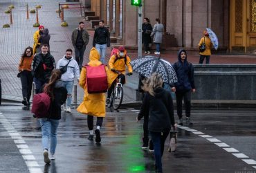 Понеділок у Києві буде похмурим, очікується дощ