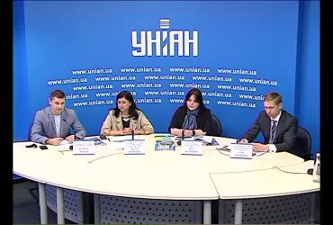 Презентація звітів «Східної правозахисної групи» про ситуацію в Луганській та Донецькій областях
