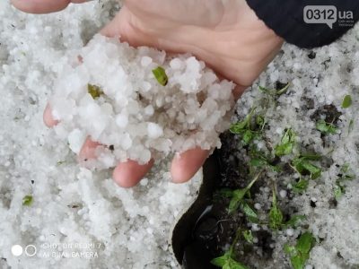 Pogoda V Ukrayini Zakarpattya Zasipav Grad Unian