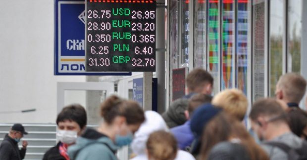 Ukraine s Hryvnia Strengthens To UAH 26 91 To U S Dollar On May 29 UNIAN