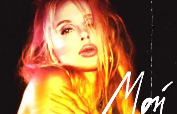 Светлана Лобода презентовала сингл "Мой" (аудио)