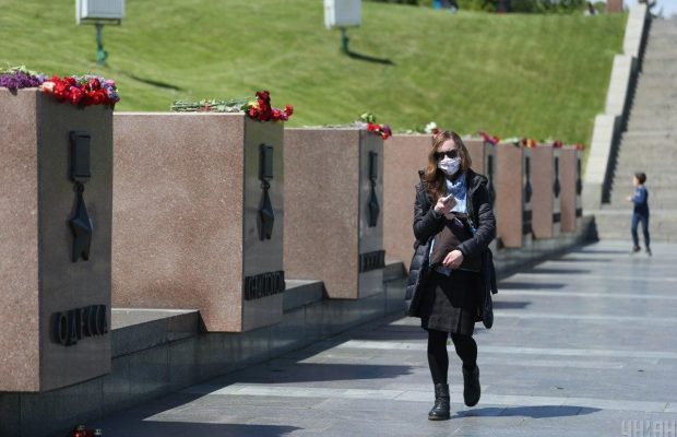 9 травня в Україні: астролог передбачила несподіваний поворот подій