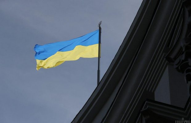 День державної служби України: історія свята й привітання для держслужбовців