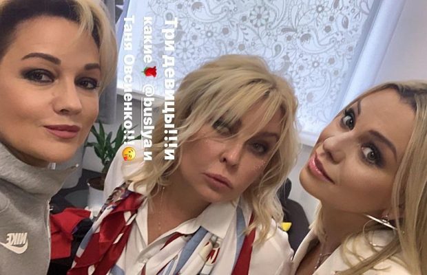 "Шалене з собою зробила": 53-річна Тетяна Овсієнко жахнула мережу зміненим обличчям (фото)