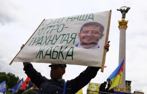 "Ukraine will resist rally" to oppose policy of surrender to Russia