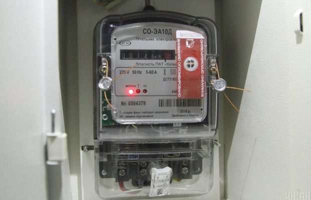 Як абсолютно законно зменшити платіжку за світло: тариф, про який всі забули