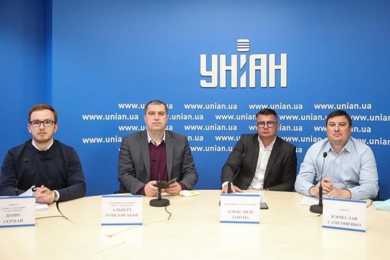 Фото УНІАН