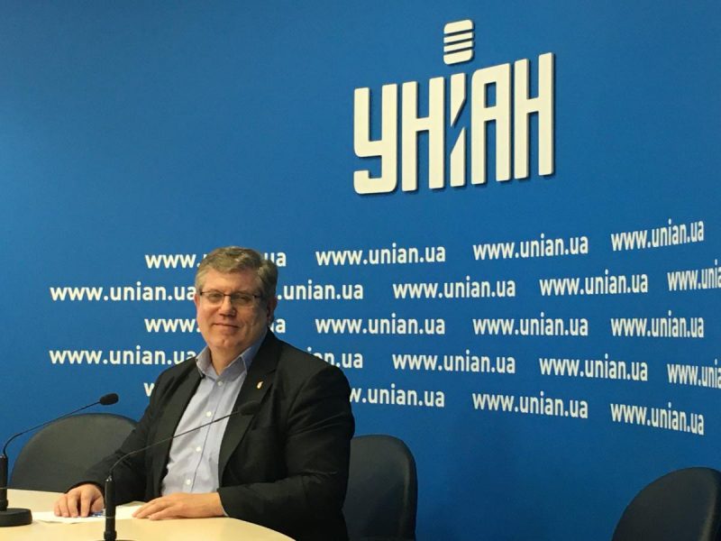 Фото УНІАН