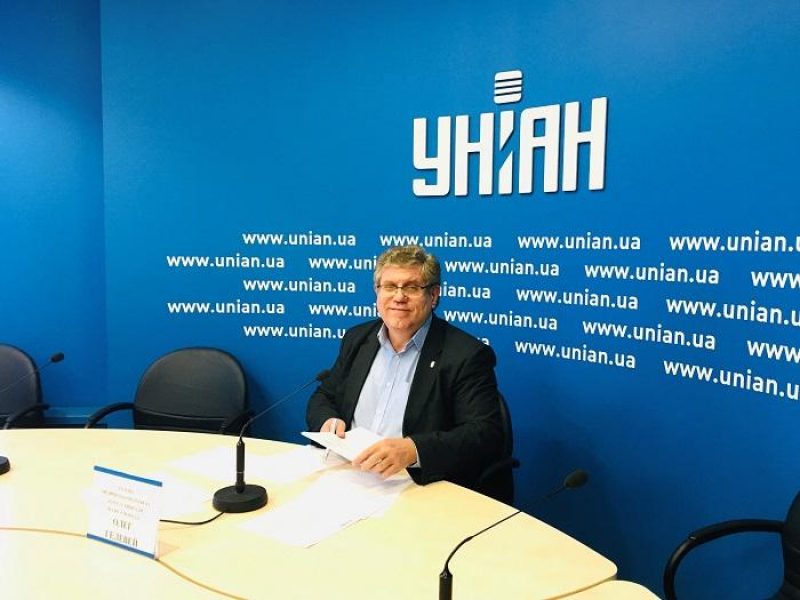 Фото УНІАН