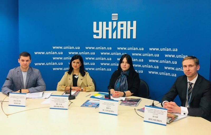 Фото УНІАН