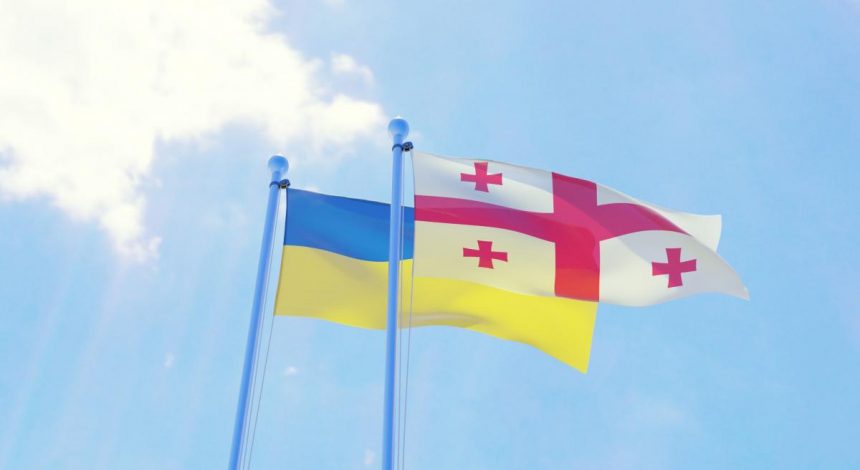Грузия возвращает своего посла в Украину