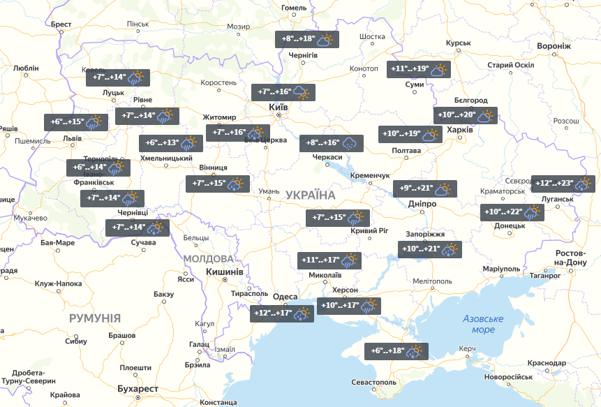 Прогноз на 3 червня / УНІАН Прогноз на 3 червня / УНІАН