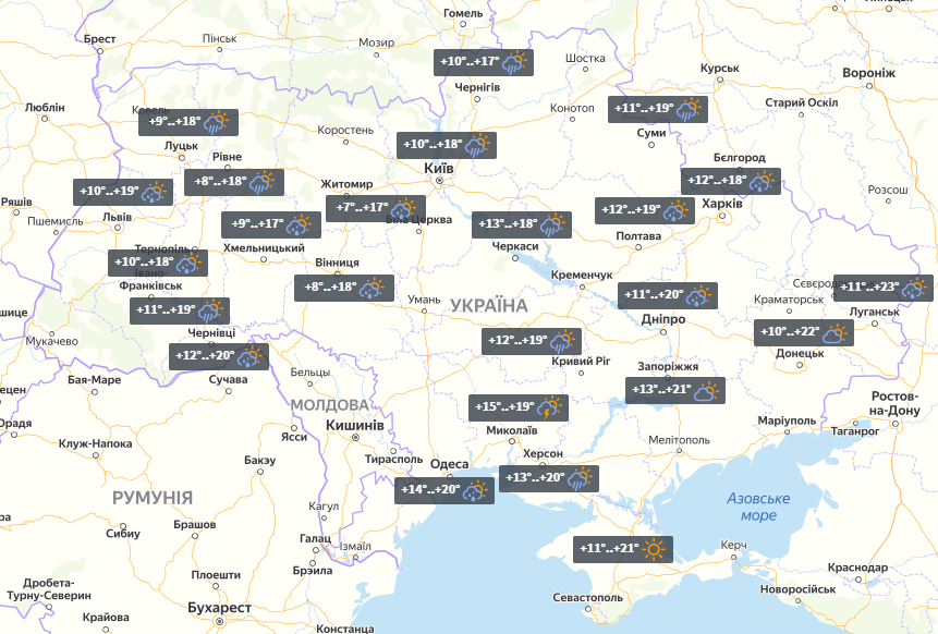 Прогноз на 4 червня / УНІАН Прогноз на 4 червня / УНІАН