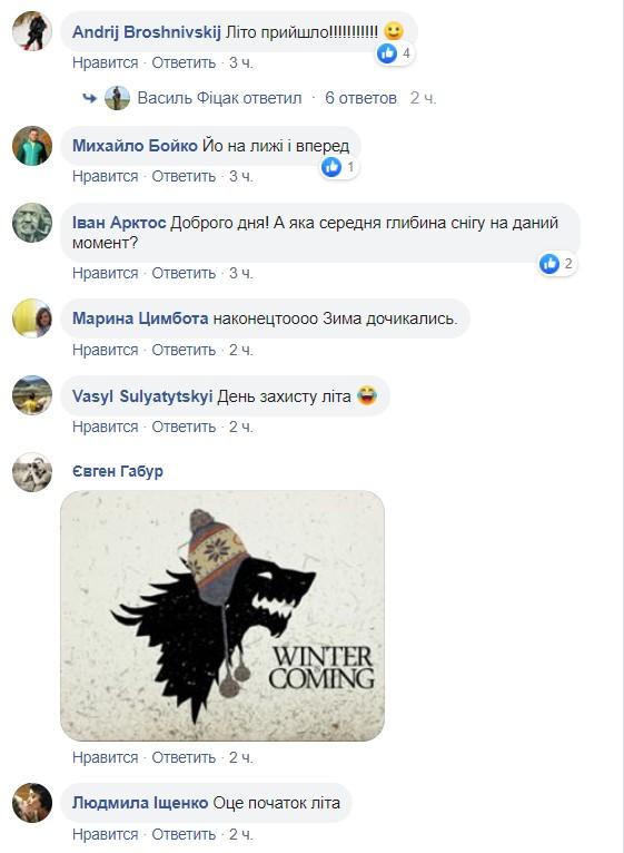 скріншот скріншот