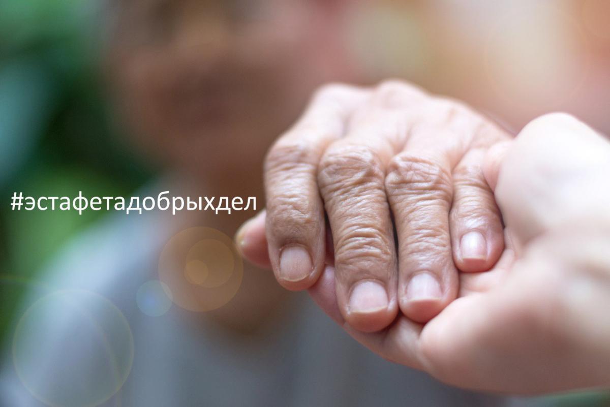 Український бізнесмен Максим Кріппа запустив челендж на підтримку лікарів і літніх людей під час пандемії Український бізнесмен Максим Кріппа запустив челендж на підтримку лікарів і літніх людей під час пандемії