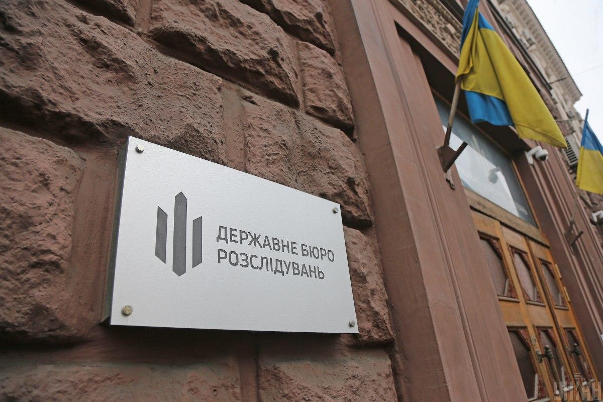 Слідчі ДБР навідалися до Одеської ОВА / фото УНІАН