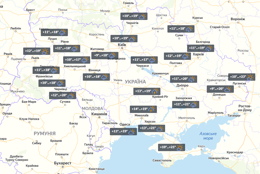 УНІАН УНІАН