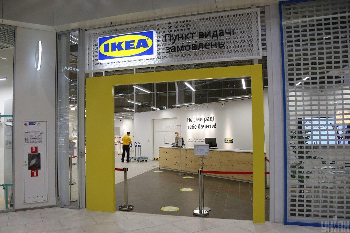 Магазины IKEA перестали работать в Украине из-за полномасштабного вторжения РФ / фото - УНИАН Магазины IKEA перестали работать в Украине из-за полномасштабного вторжения РФ / фото - УНИАН