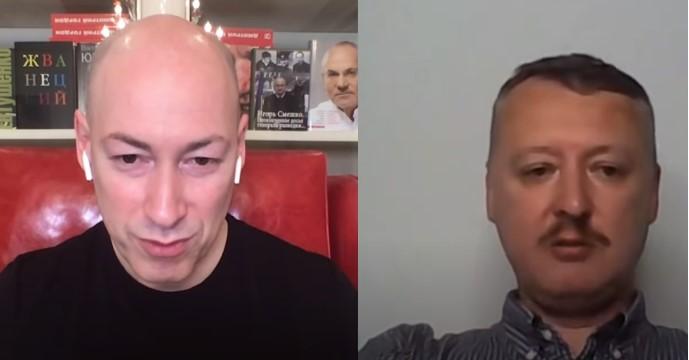 У травні Гордон взяв інтерв'ю у терориста Гіркіна / скріншот з відео У травні Гордон взяв інтерв'ю у терориста Гіркіна / скріншот з відео