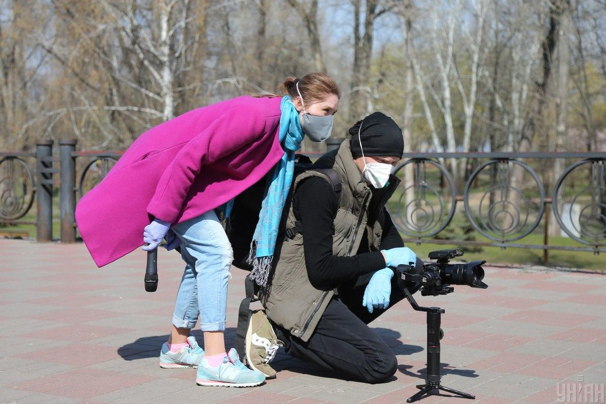 фото: УНИАН