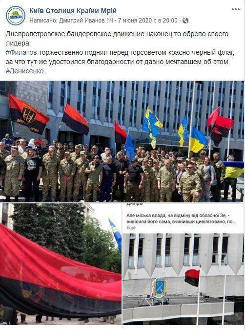 Facebook Сергей Тютюнник Facebook Сергей Тютюнник