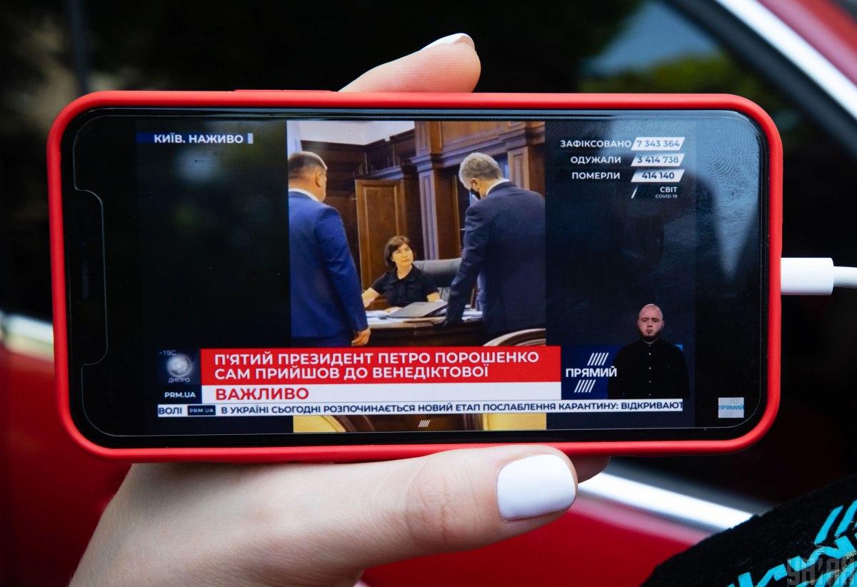Порошенко вручили подозрение в ГБР / фото УНИАН Порошенко вручили подозрение в ГБР / фото УНИАН