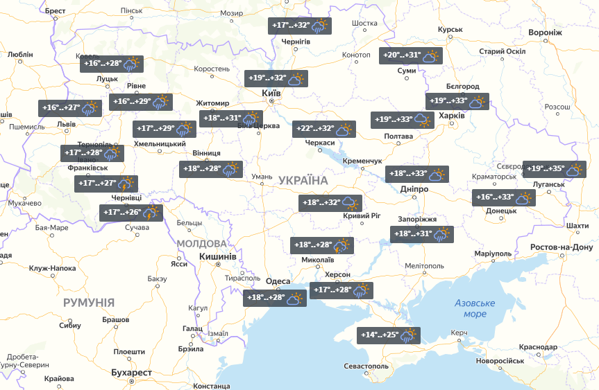 Прогноз на 13 червня / УНІАН Прогноз на 13 червня / УНІАН