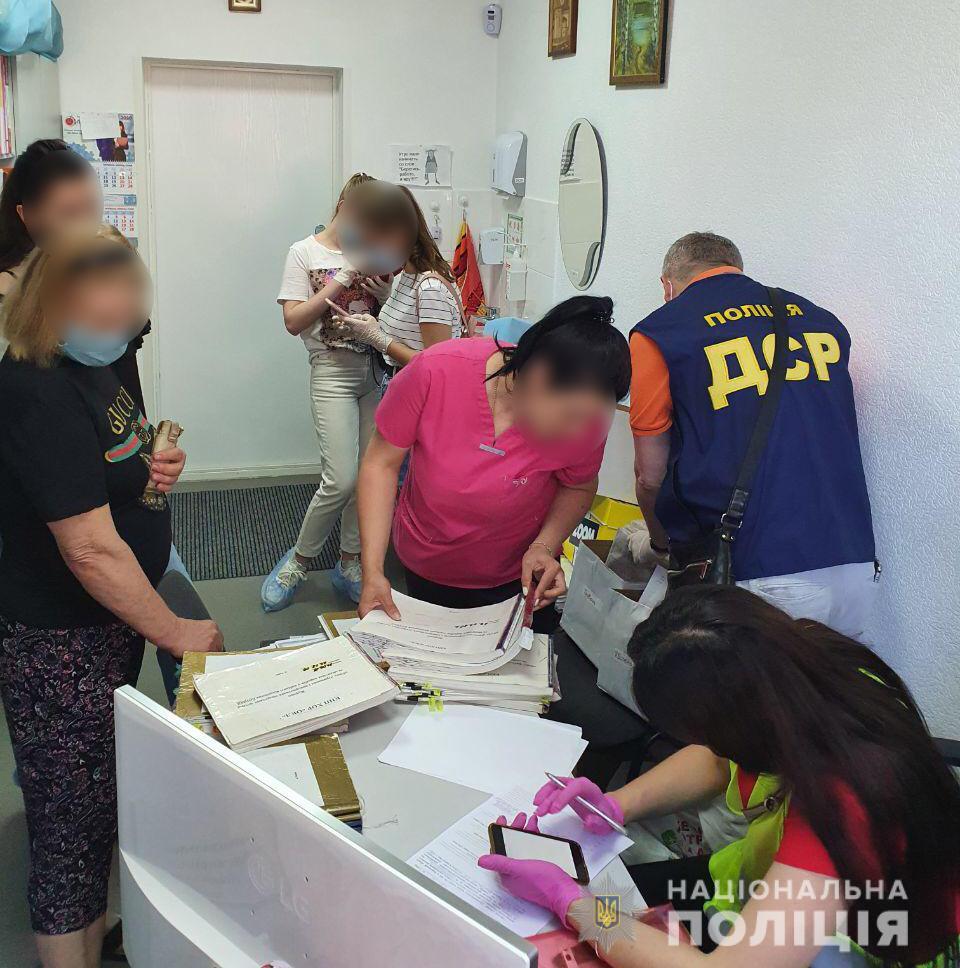 фото поліція Харківської області фото поліція Харківської області