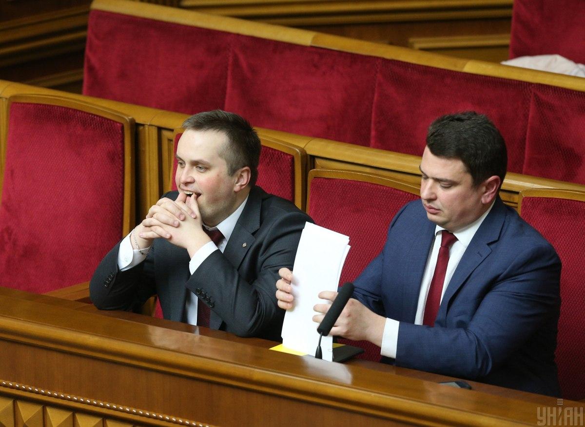 Прокуроры САП будут ходатайствовать об избрании меры пресечения для двух фигурантов с залогом / Фото УНИАН Прокуроры САП будут ходатайствовать об избрании меры пресечения для двух фигурантов с залогом / Фото УНИАН