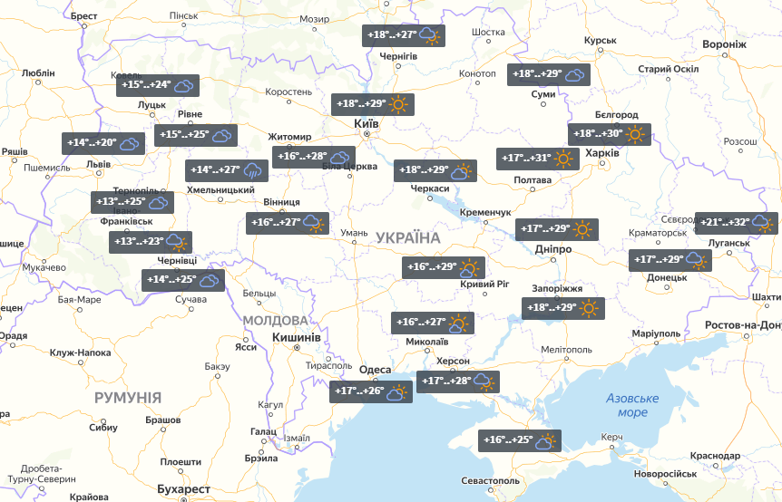 Прогноз на 15 червня / УНІАН Прогноз на 15 червня / УНІАН